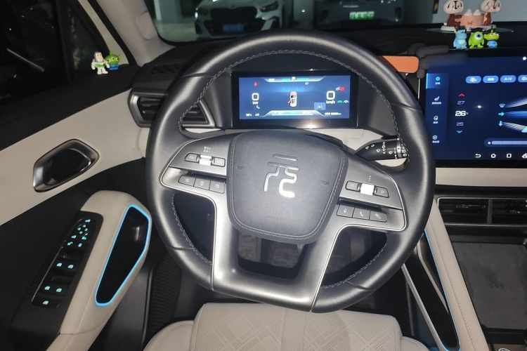 BYD YuanUP 2024 #17 BYD YuanUP 2024 immagine di auto #17