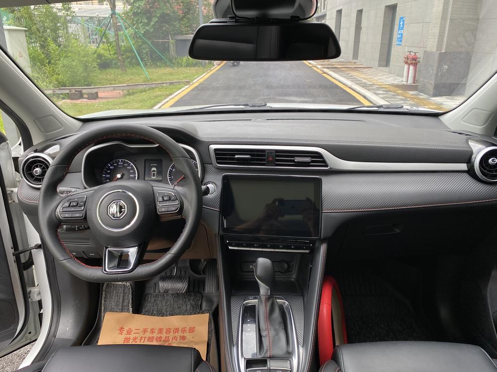 MG ZS 2020 #11 MG ZS 2020 immagine di auto #11