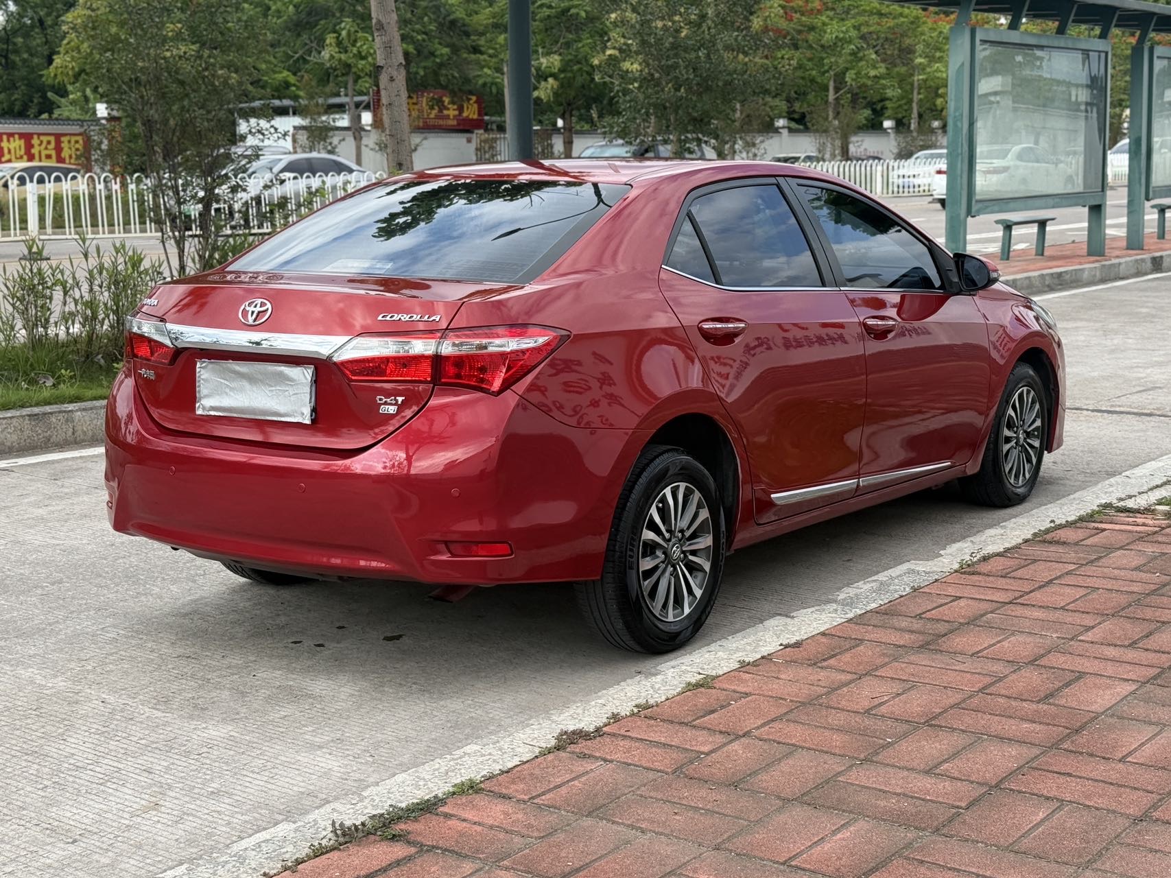 Toyota Corolla 2017 #9 Toyota Corolla 2017 car image #9