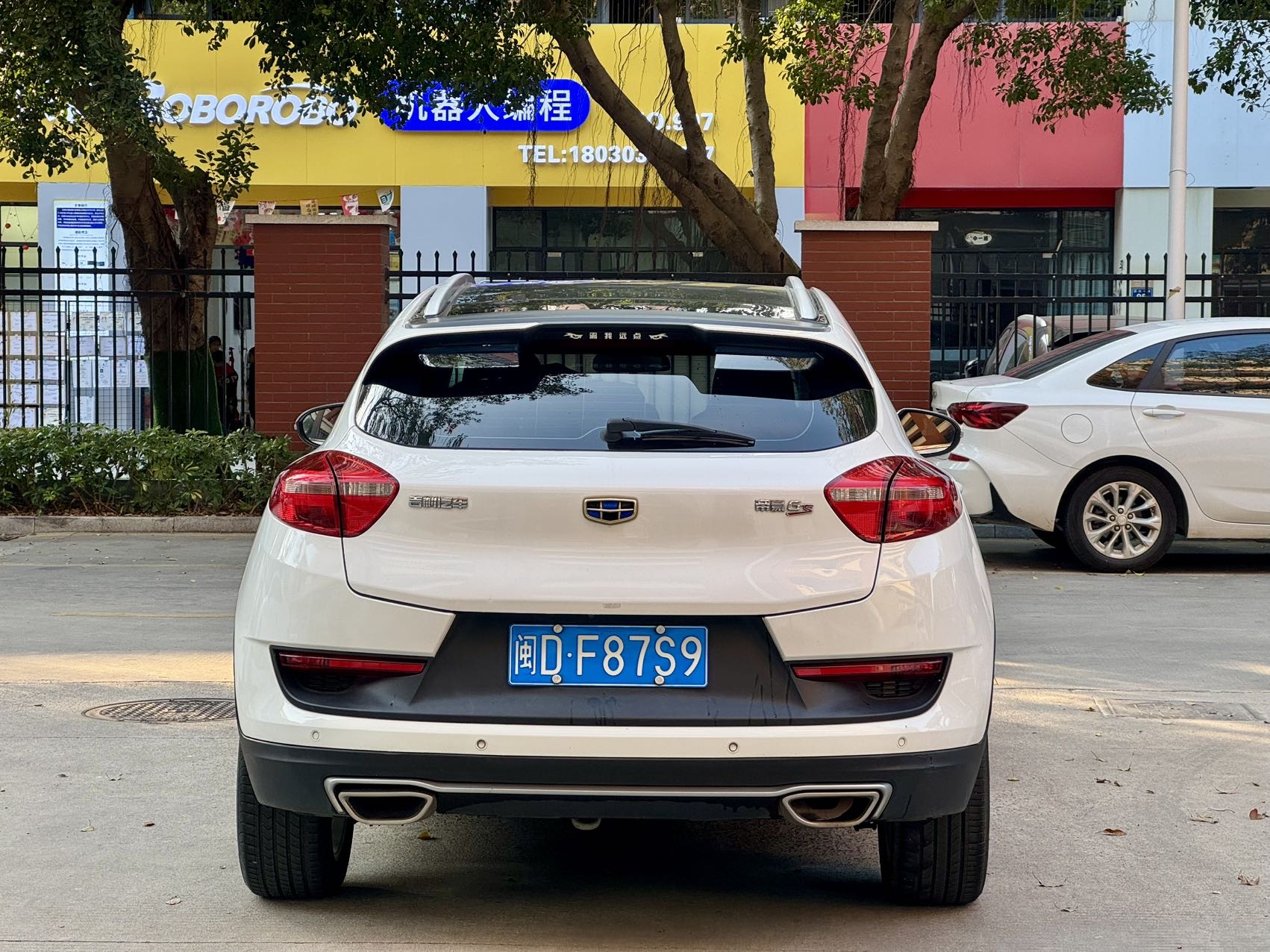 GEELY Emgrand GS 2017 #5 GEELY Emgrand GS 2017 car image #5