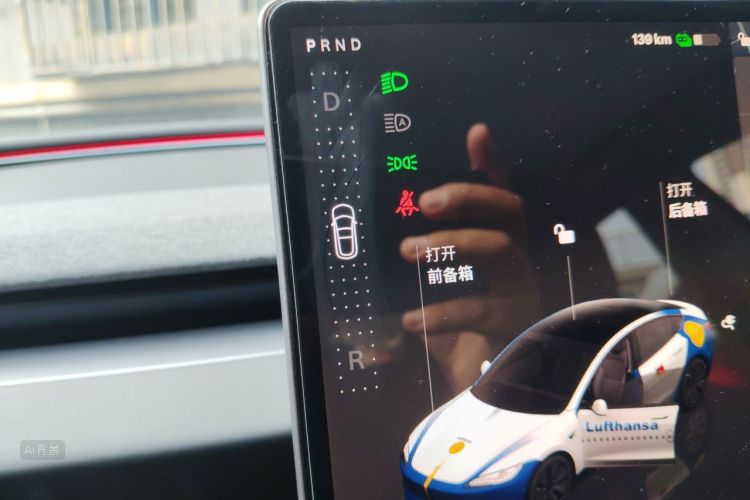 Tesla Model 3 2024 car image #16