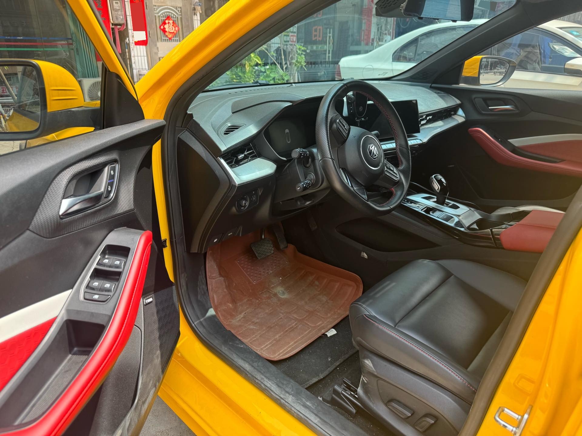 MG 5 2022 #2 MG 5 2022 image de voiture #2