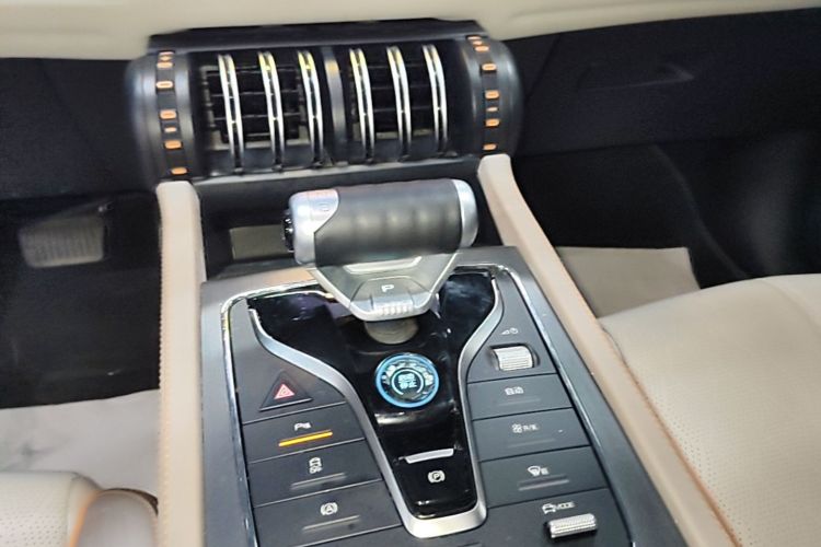 BYD Yuan Plus 2024 car image #14