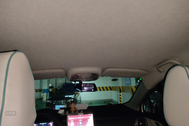BYD Yuan Pro 2021 #20 BYD Yuan Pro 2021 car image #20