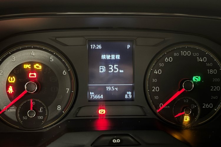 Volkswagen Lavida 2021 car image #13
