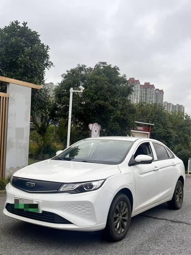 GEELY Emgrand New Energy 2022 car image 