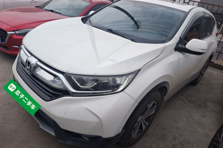 Honda CR-V 2020 car image #2