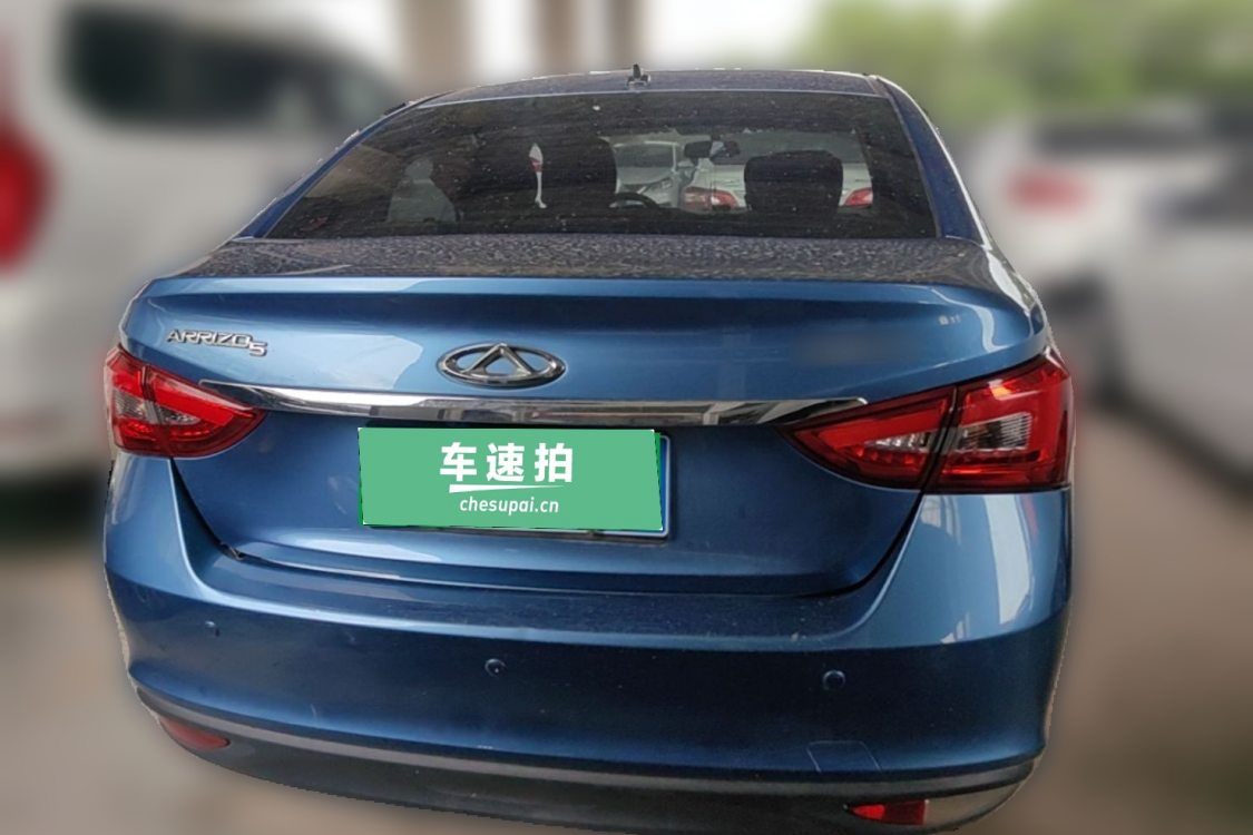 Chery Arrizo 5 2016 car image #6
