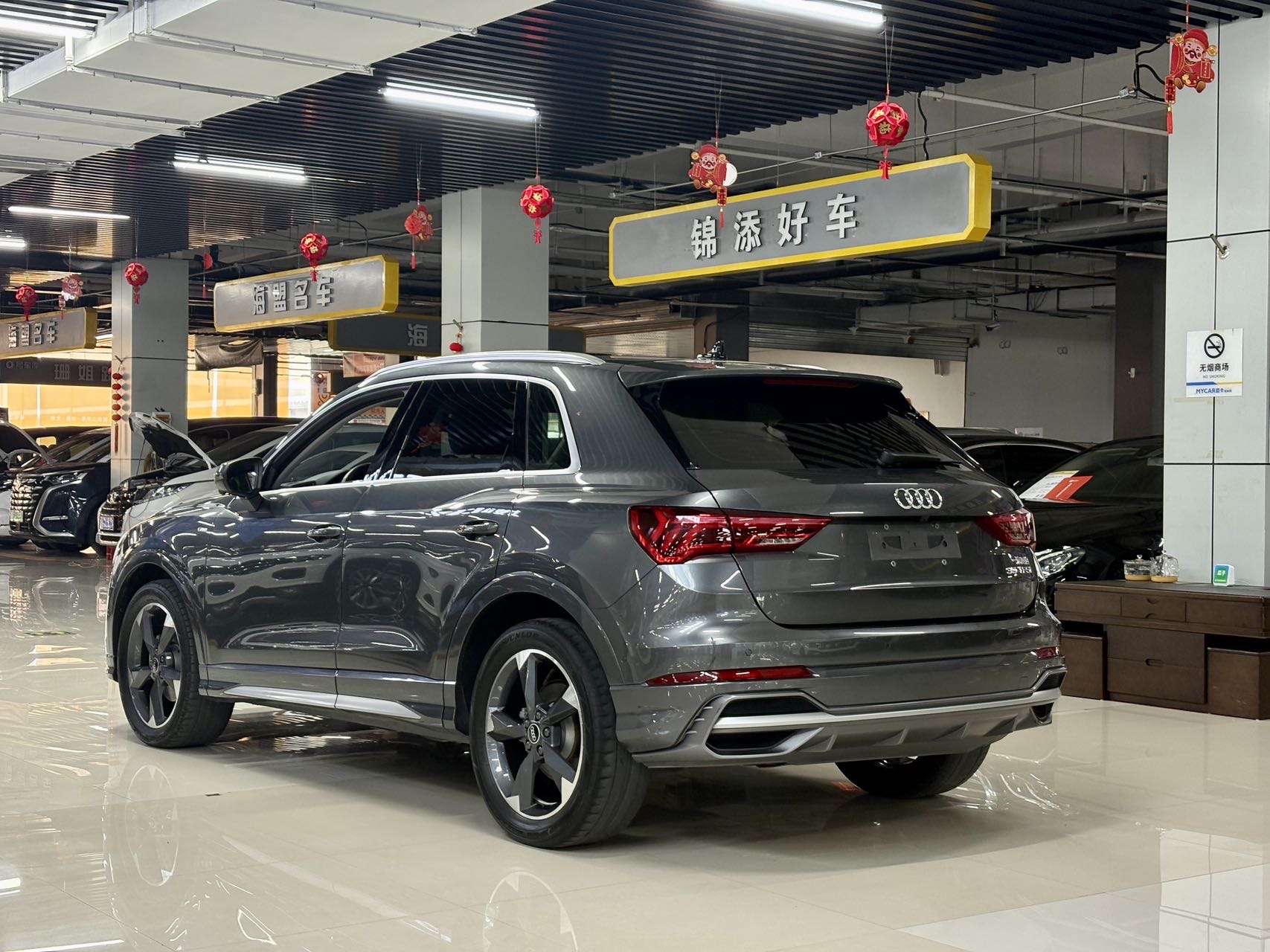 Audi Q3 2022 car image #9