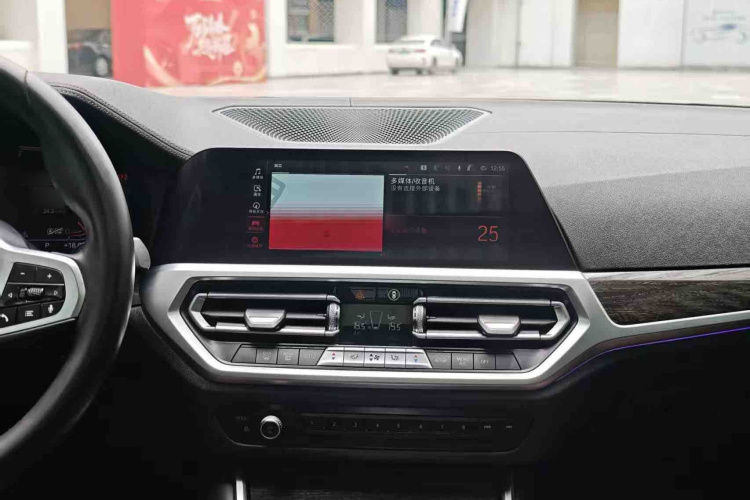 BMW 3 Series 2020 car image #14