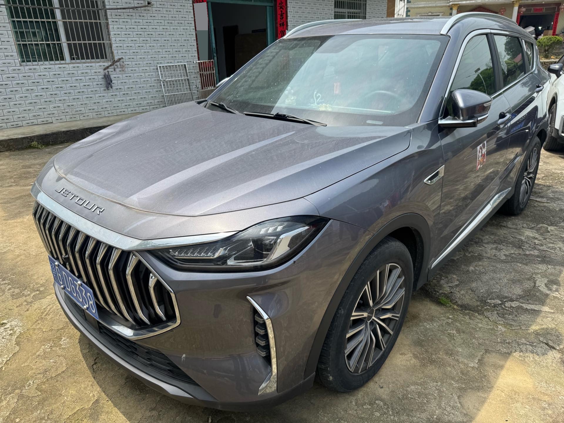 Jetour X70 PLUS 2023 Jetour X70 PLUS 2023 car image