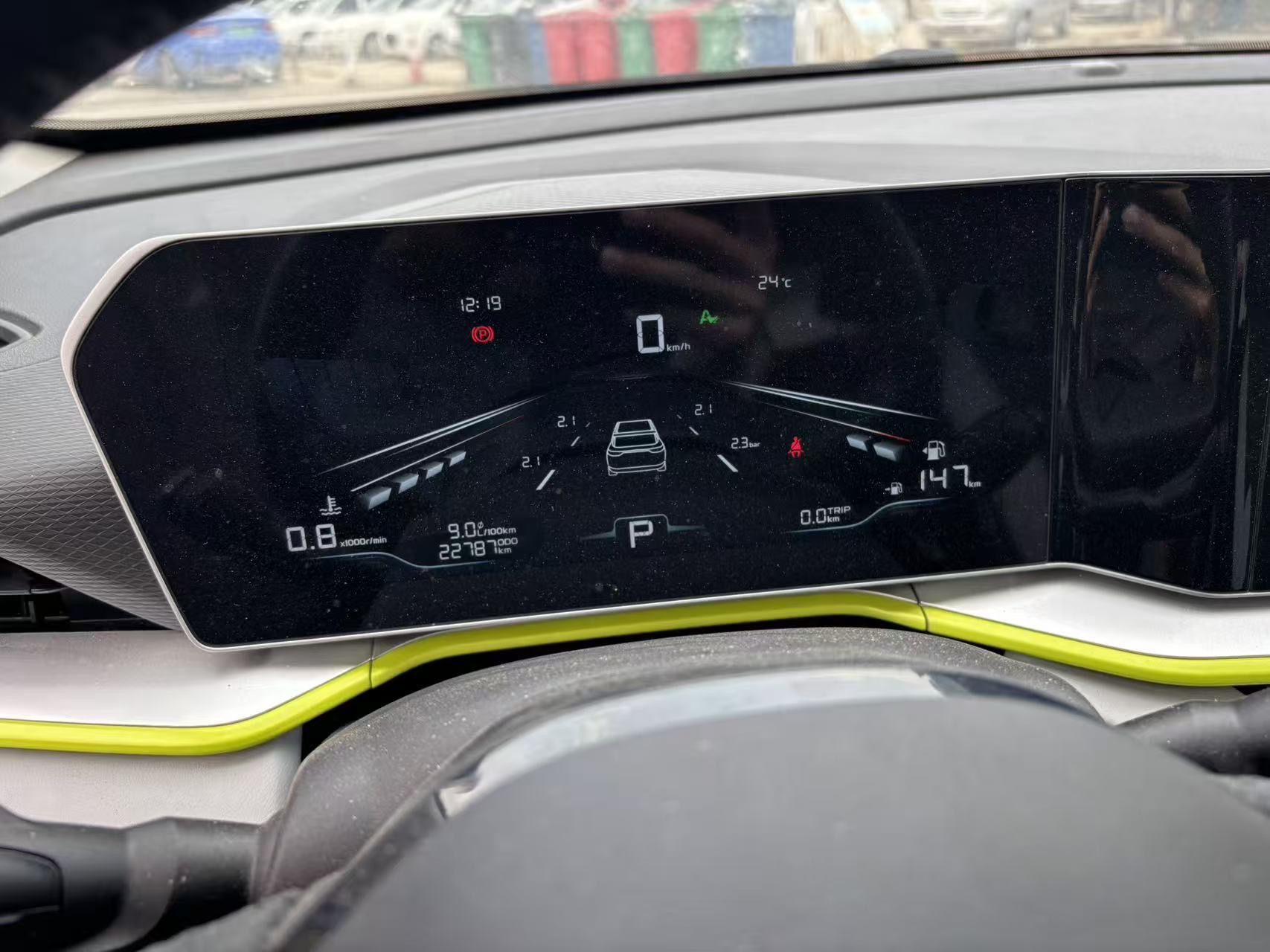 GEELY Coolray 2022 imagem de carro #9