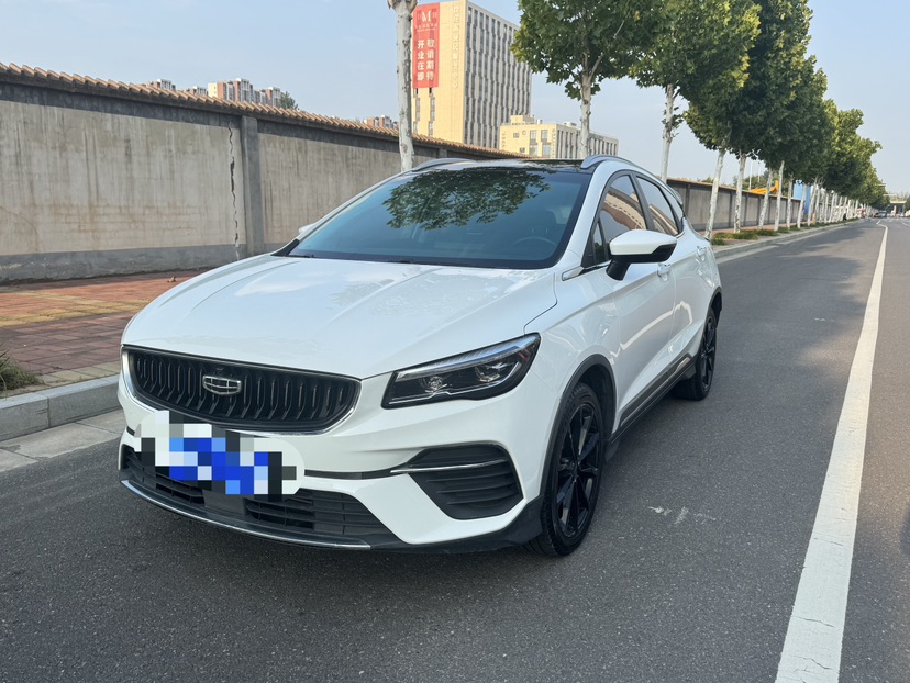 GEELY Emgrand S 2022 GEELY Emgrand S 2022 car image