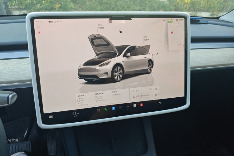 Tesla Model Y 2023 #15 Tesla Model Y 2023 car image #15