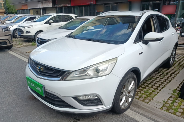 GEELY Emgrand GS 2016 car image #2