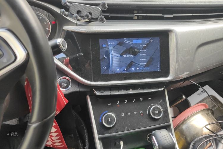 Chery Arrizo 5 2019 car image #15