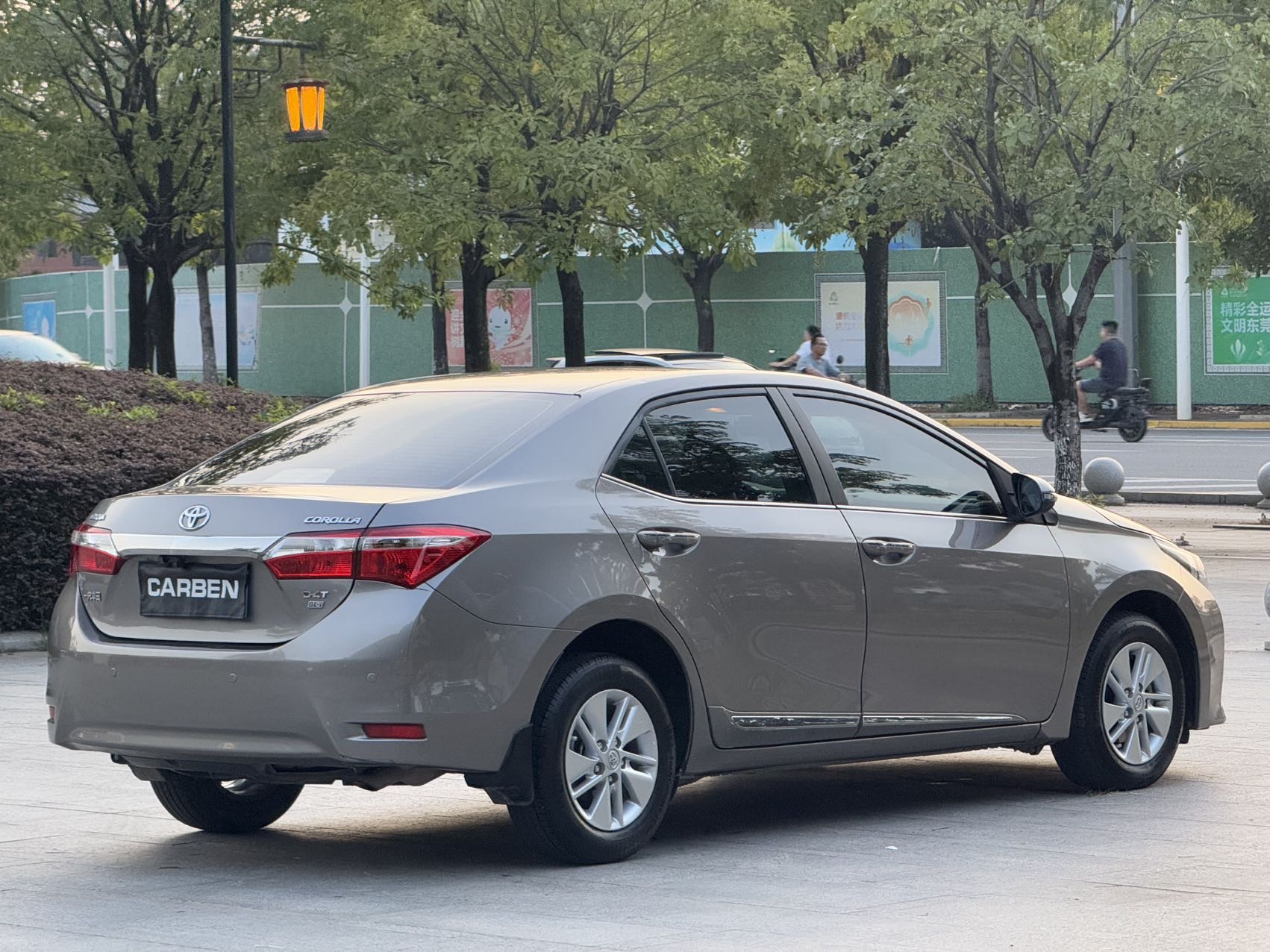 Toyota Corolla 2017 #7 Toyota Corolla 2017 car image #7