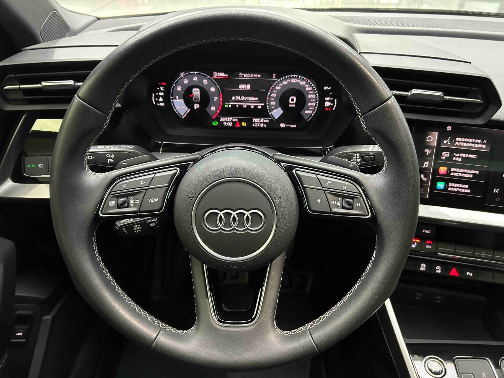 Audi A3 2022 car image #3