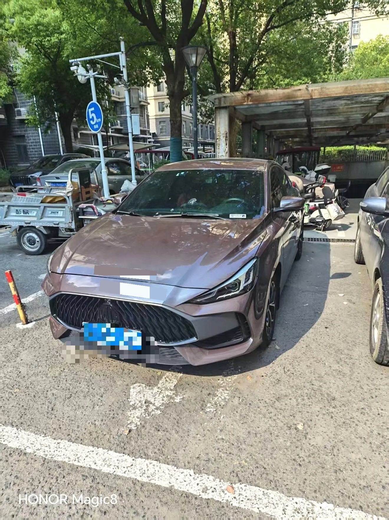 MG 5 2023 MG 5 2023 car image