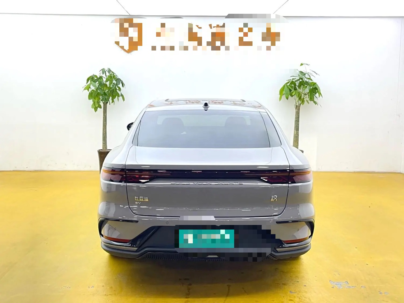 BYD Han 2025 #8 BYD Han 2025 imagem de carro #8