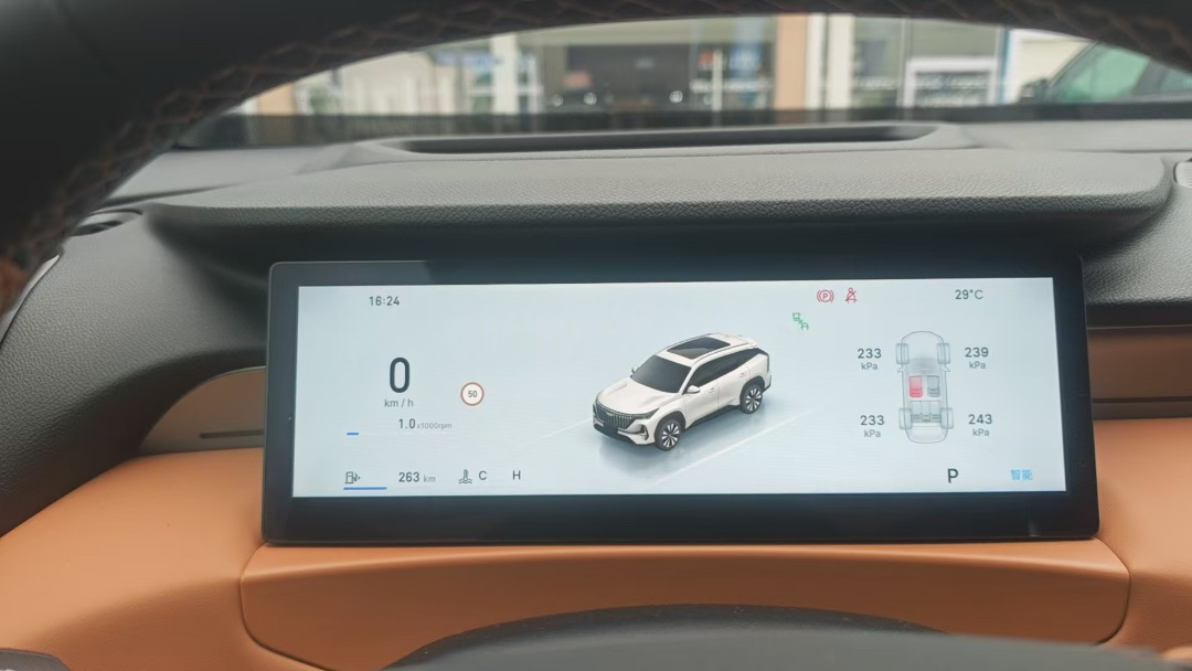 GEELY Boyue L 2026 #5 GEELY Boyue L 2026 imagen de coche #5