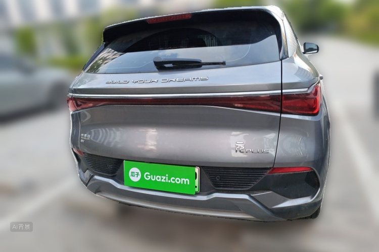 BYD Yuan Plus 2023 car image #6