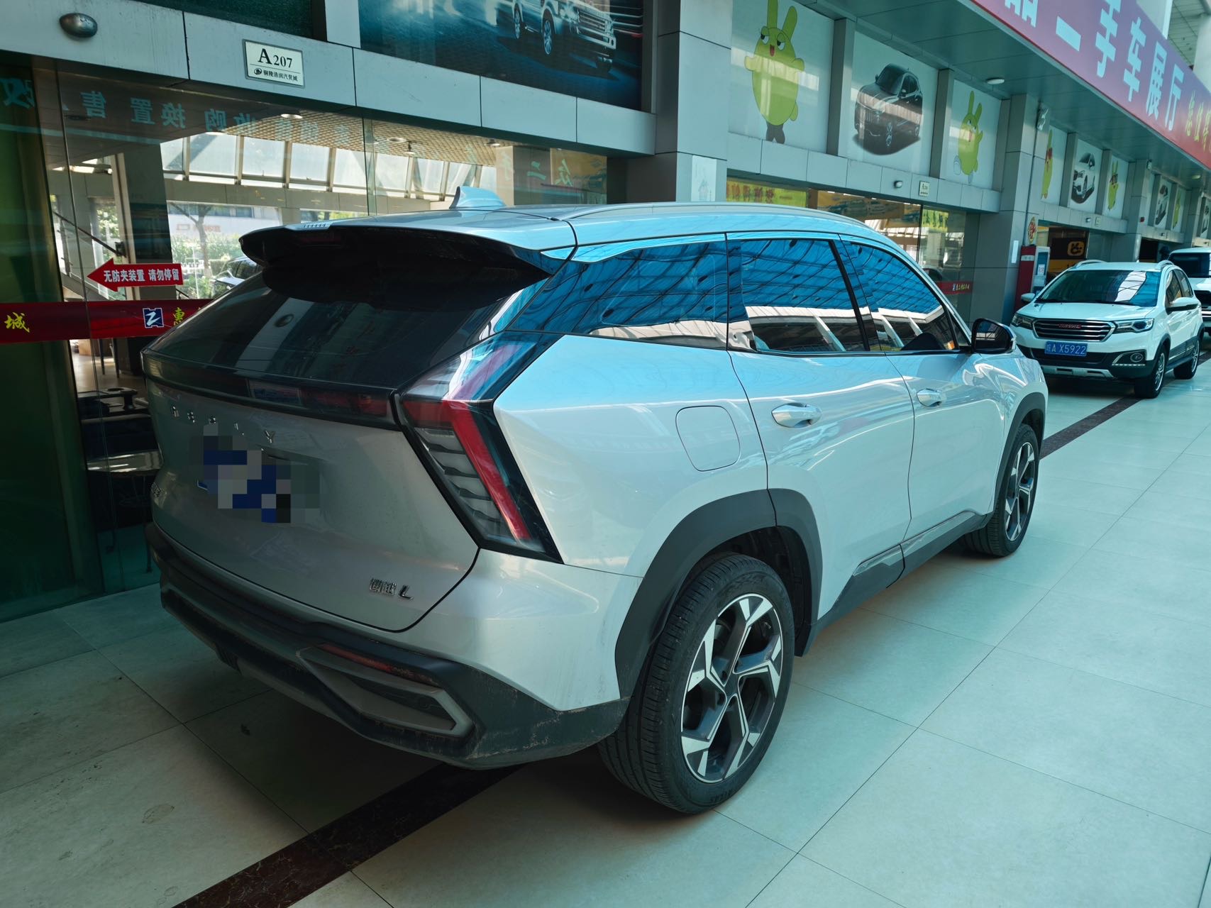 GEELY Boyue L 2024 #3 GEELY Boyue L 2024 صورة سيارة #3