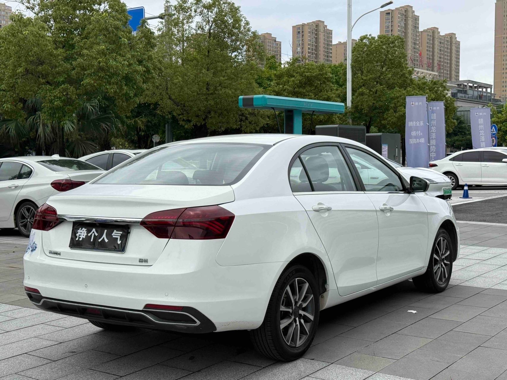 GEELY Emgrand 2020 car image #7