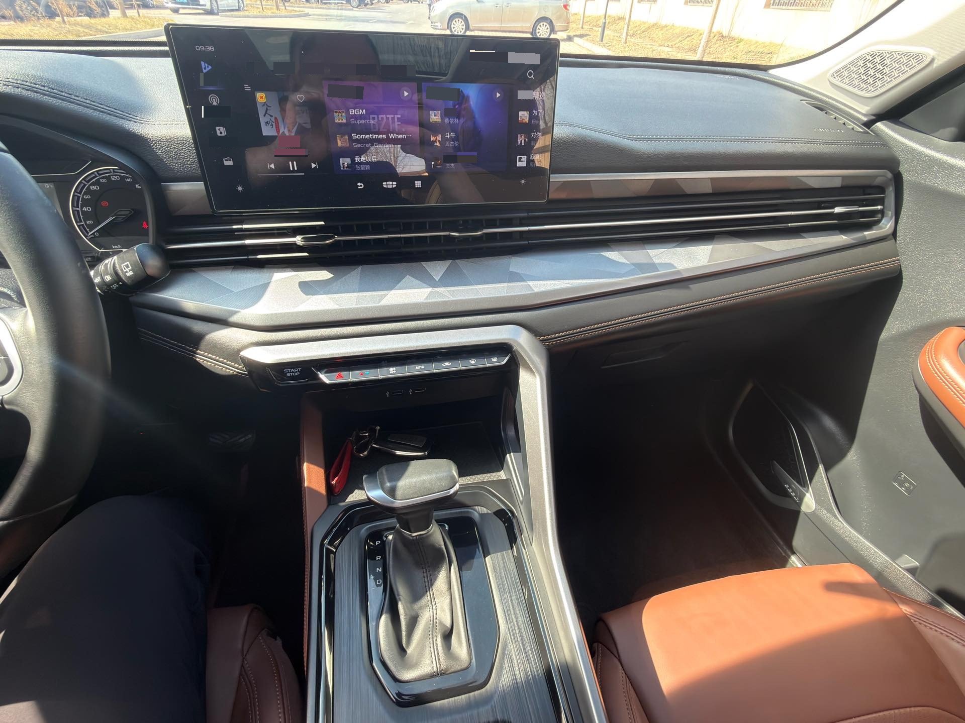 GEELY Vision X6 2023 car image #13