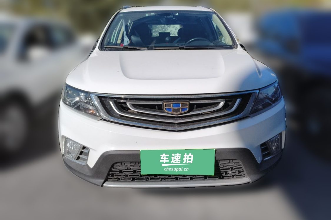 GEELY Vision X6 2017 #5 GEELY Vision X6 2017 car image #5