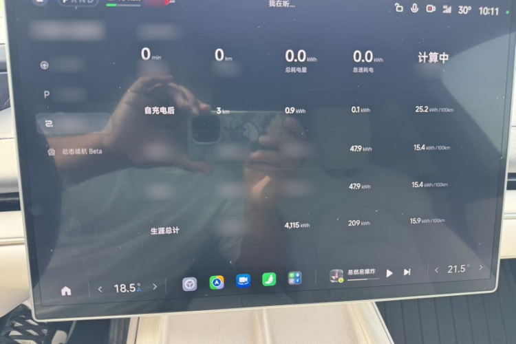 MI SU7 2025 car image #16