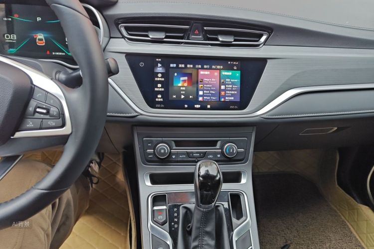 GEELY Emgrand 2021 car image #15