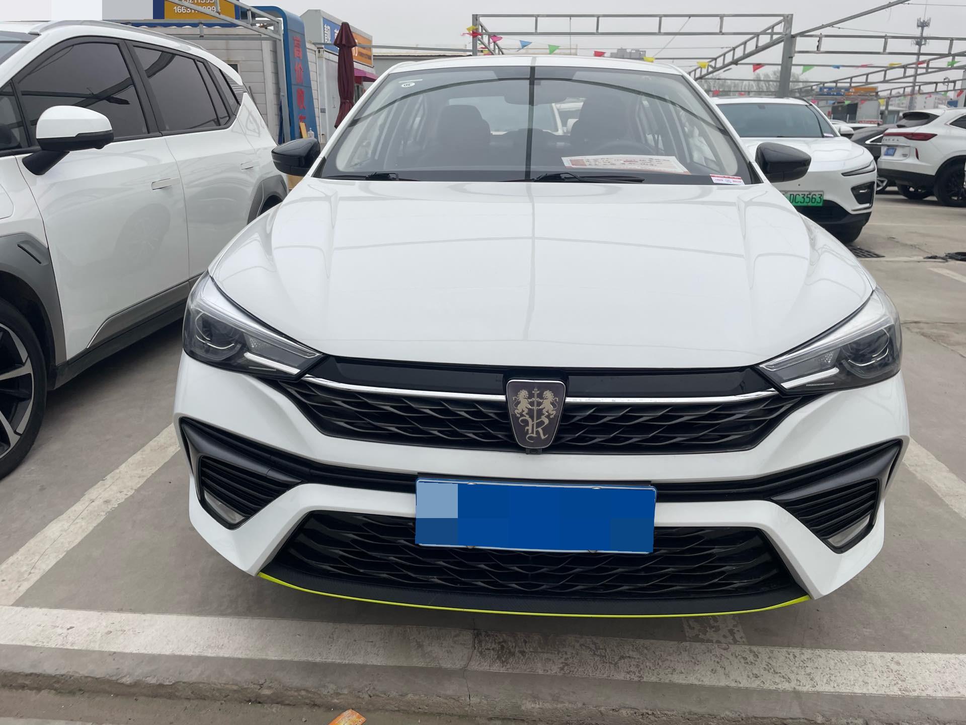 荣威 荣威i5 2023 汽车图片 #2