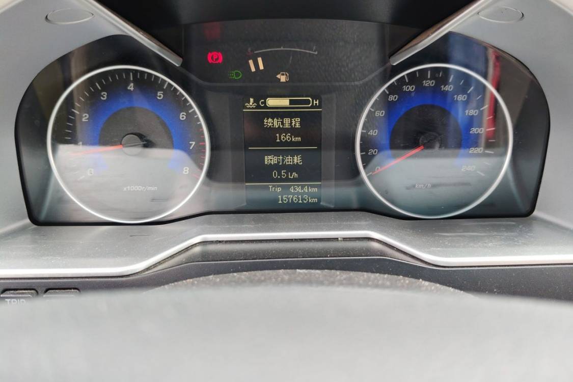 GEELY Emgrand 2015 car image #27