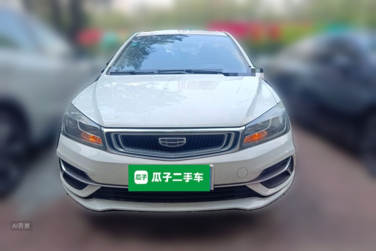 GEELY Emgrand 2020 #3 GEELY Emgrand 2020 image de voiture #3