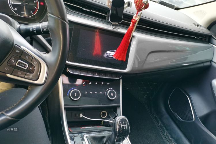Chery Arrizo 5 2019 #15 Chery Arrizo 5 2019 immagine di auto #15
