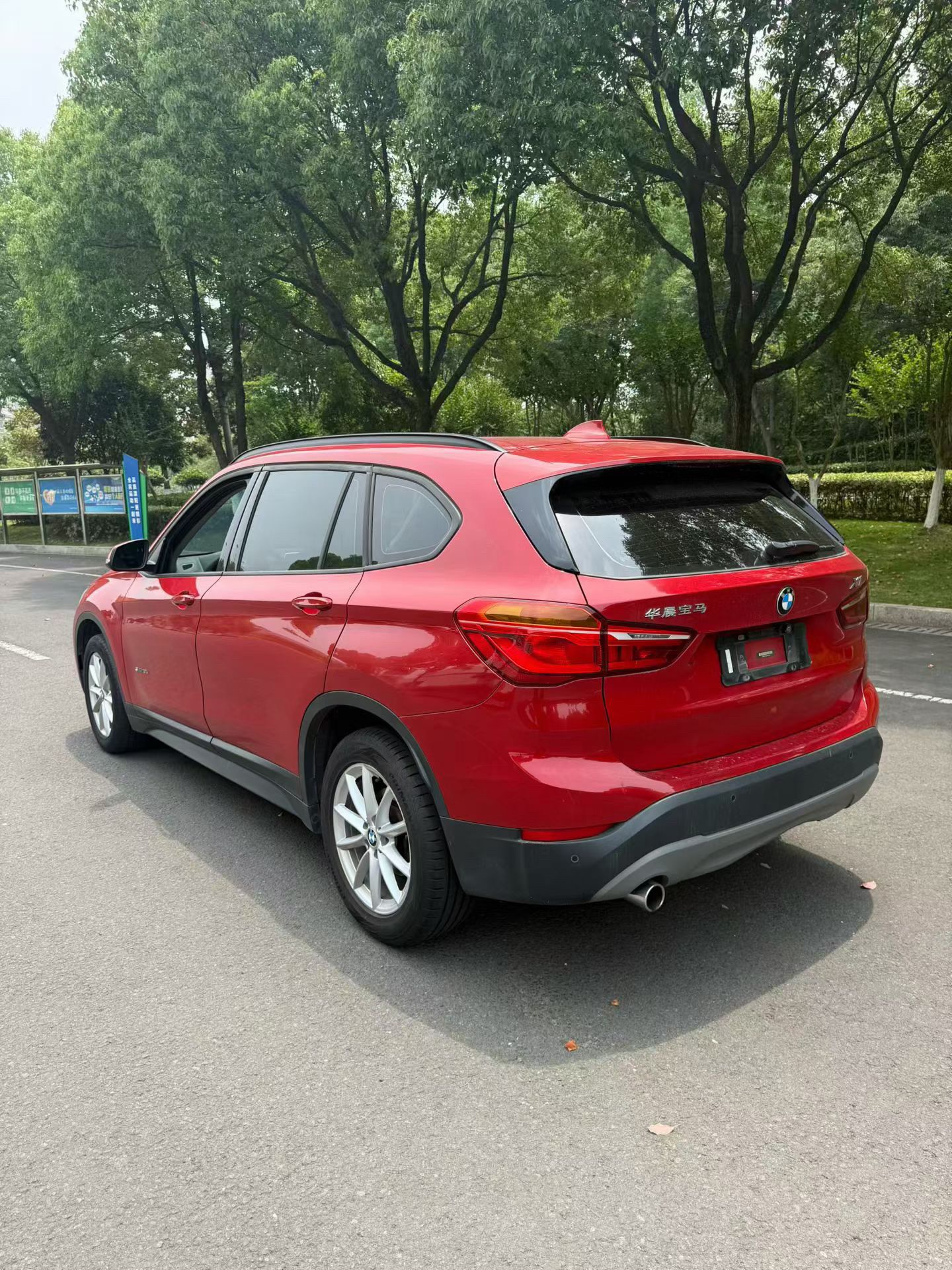 BMW X1 2016 #4 BMW X1 2016 car image #4