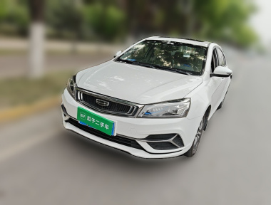 GEELY Emgrand 2020 car image 