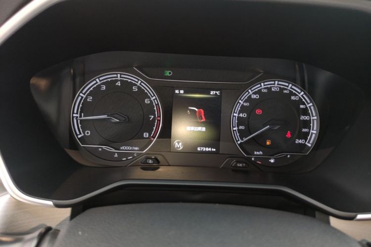 GEELY Vision X6 2020 #12 GEELY Vision X6 2020 car image #12