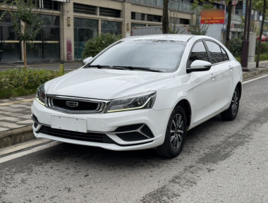 GEELY Emgrand 2019 GEELY Emgrand 2019 car image