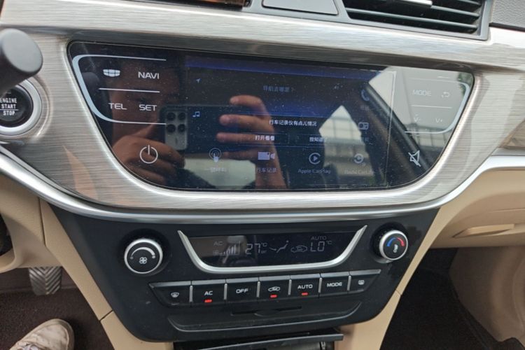 GEELY Emgrand 2017 #15 GEELY Emgrand 2017 car image #15