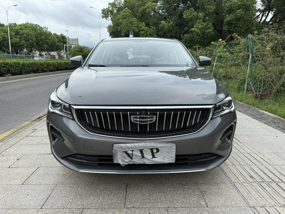 GEELY Emgrand 2023 car image #2