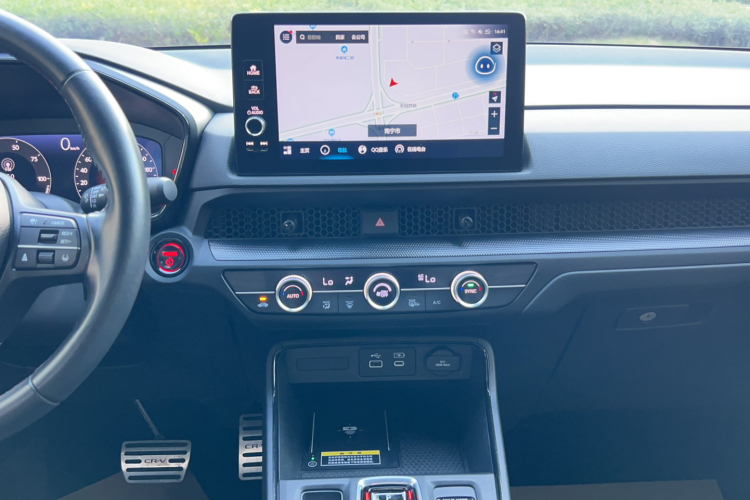 Honda CR-V 2023 car image #16