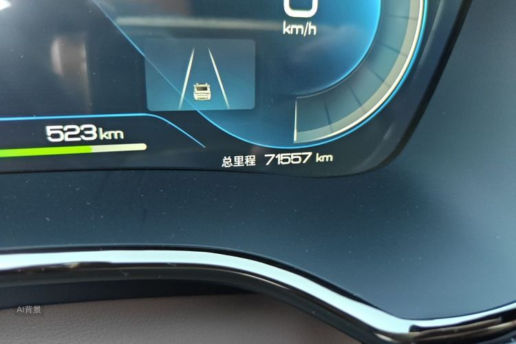 BYD Han 2022 car image #14