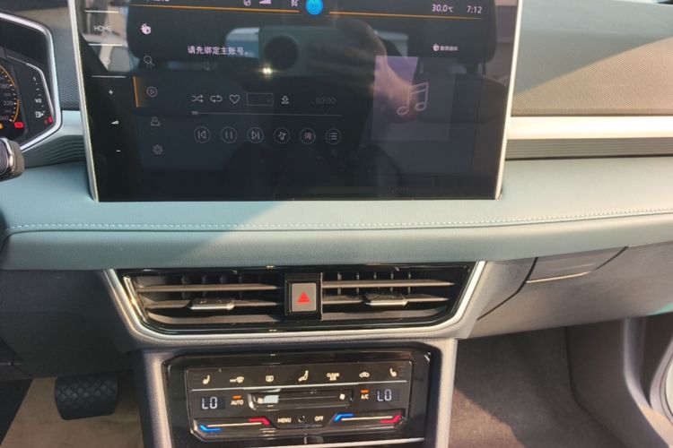 Volkswagen Tharu 2024 car image #13