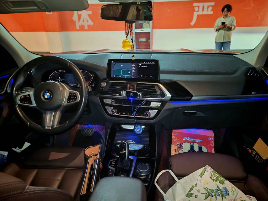 BMW X3 2021 صورة سيارة #4