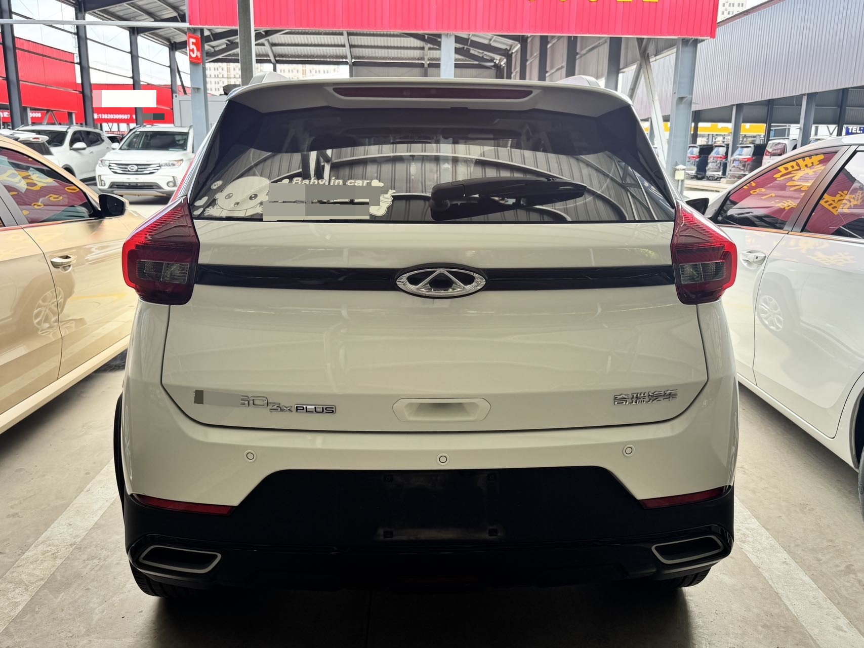 Chery Tiggo 3x 2022 car image #6