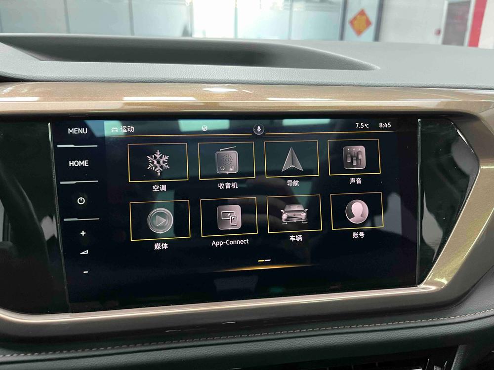Volkswagen Tharu 2022 #9 Volkswagen Tharu 2022 car image #9