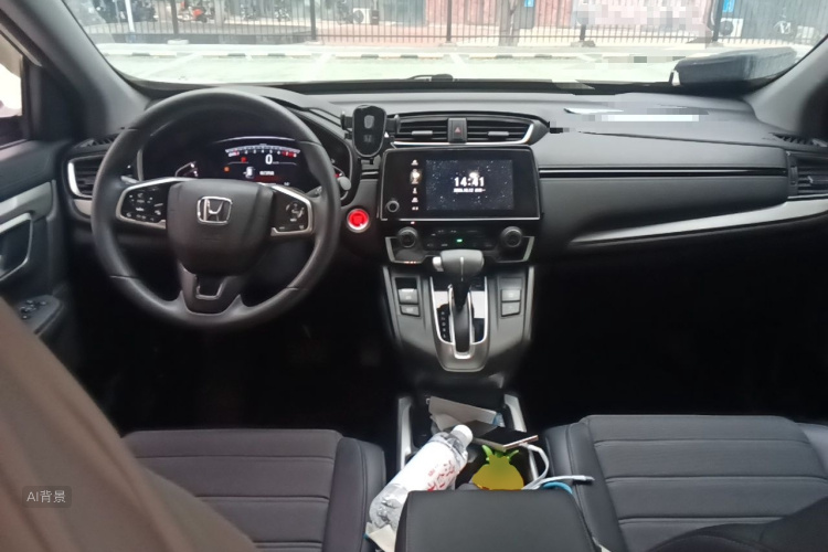 Honda CR-V 2021 #11 Honda CR-V 2021 imagem de carro #11