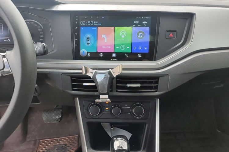 Volkswagen Polo 2020 car image #15